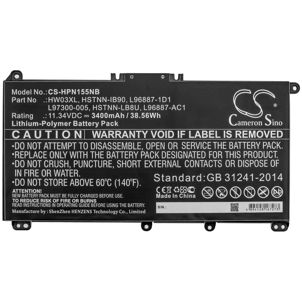 Baterija za prijenosno računalo HP Pavilion 15 15-EG0000 (CS-HPN155NB)