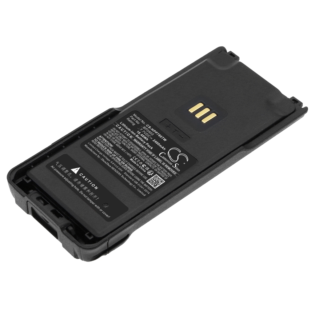 Baterija za dvosmjerni radio Hytera CS-HPP780TW