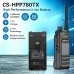 Baterija kompatibilno s Hytera CS-HPP780TX