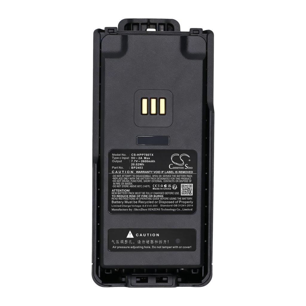 Baterija kompatibilno s Hytera CS-HPP780TX