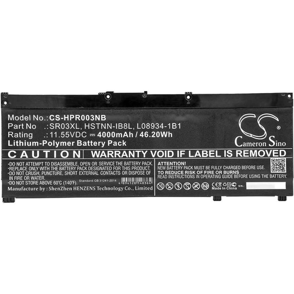 Baterija za prijenosno računalo HP Envy X360 15-CN0000TX (CS-HPR003NB)