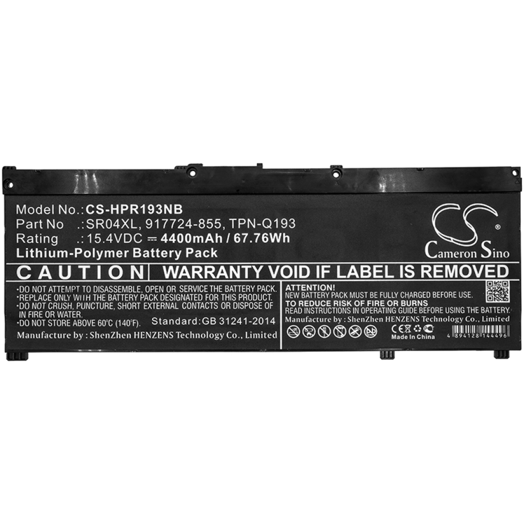 Baterija za prijenosno računalo HP OMEN 15-DC1070TX (CS-HPR193NB)
