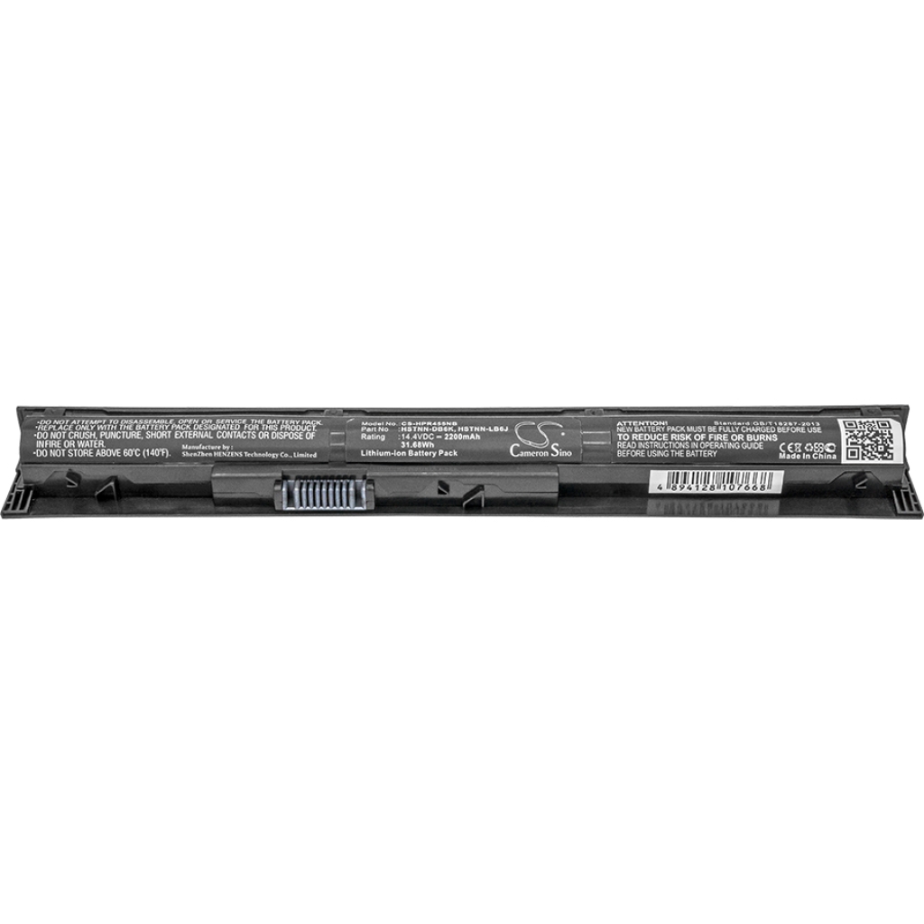 Baterija za prijenosno računalo HP Envy 13-ad118tu (2SL99PA) (CS-HPR455NB)