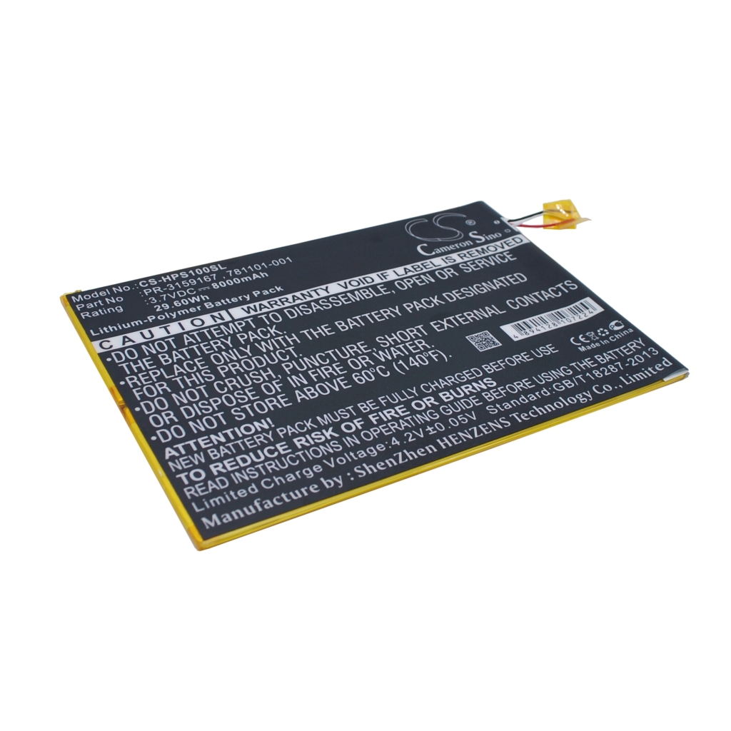 Baterija za tablet HP 2201 (CS-HPS100SL)