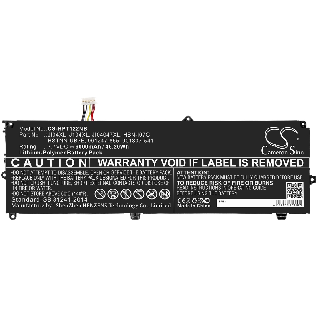 Baterija za prijenosno računalo HP Elite X2 1012 G2 (2TL99EA) (CS-HPT122NB)