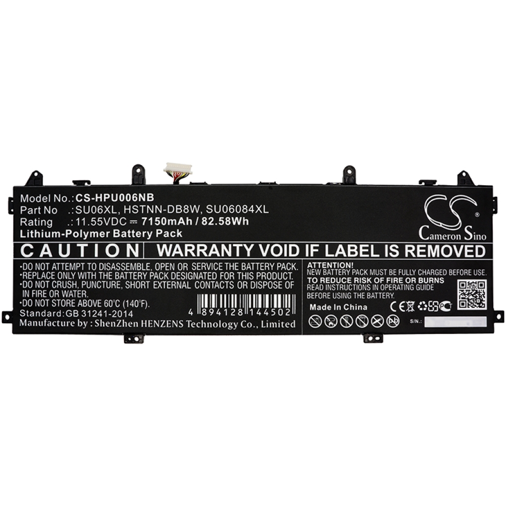 Baterija za prijenosno računalo HP Spectre X360 15-DF0008TX (CS-HPU006NB)