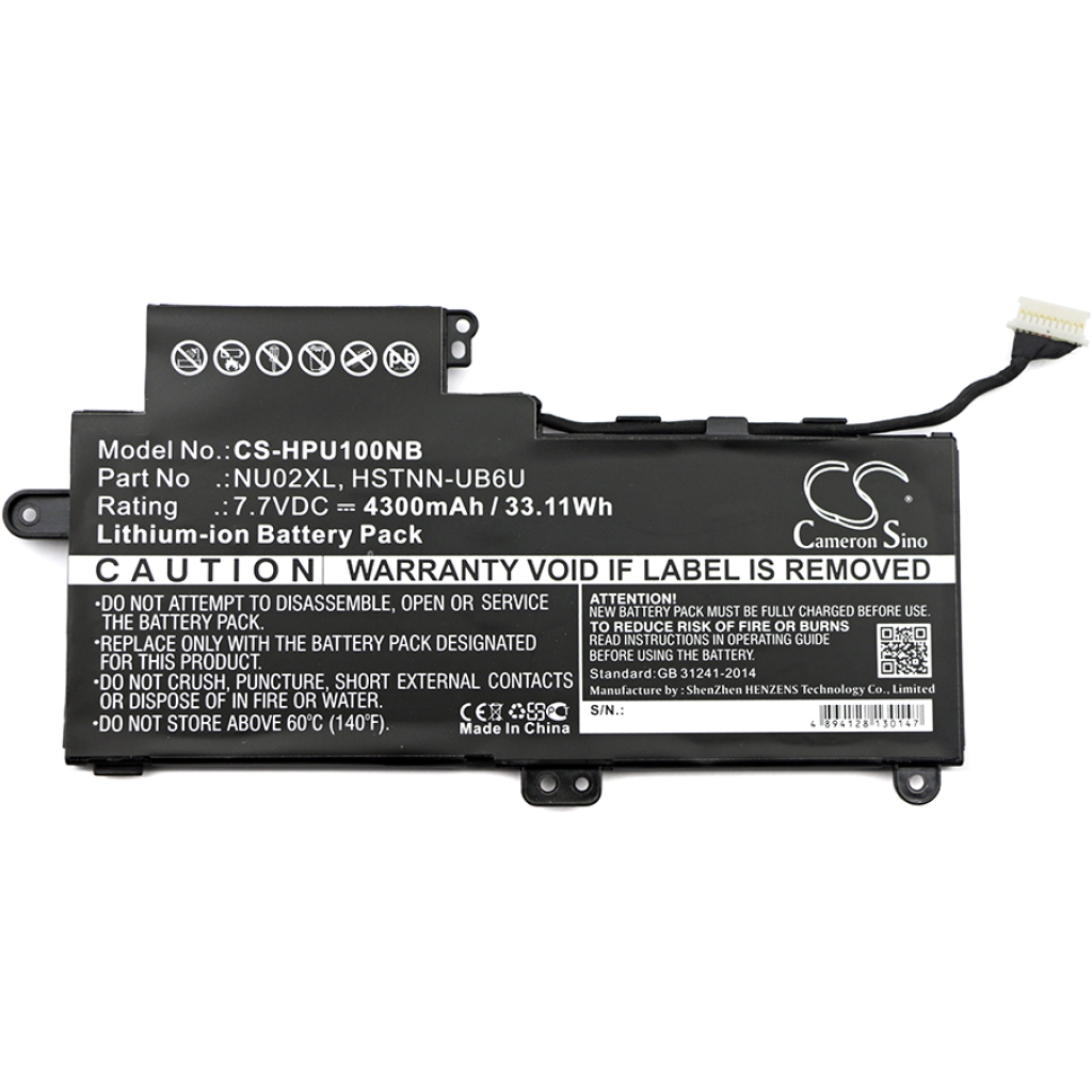 Baterija za prijenosno računalo HP Pavilion M1-U001DX (CS-HPU100NB)