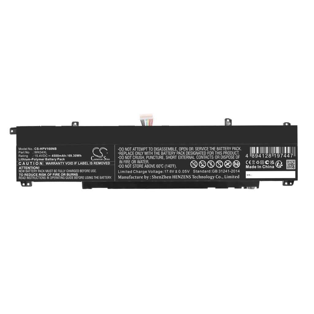 Baterija za prijenosno računalo HP OMEN 16-c0135AX (CS-HPV160NB)