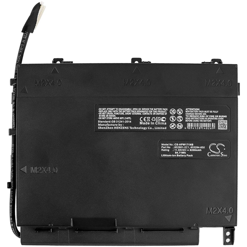 Baterija za prijenosno računalo HP OMEN REFURB 17T-W000 (CS-HPW171NB)