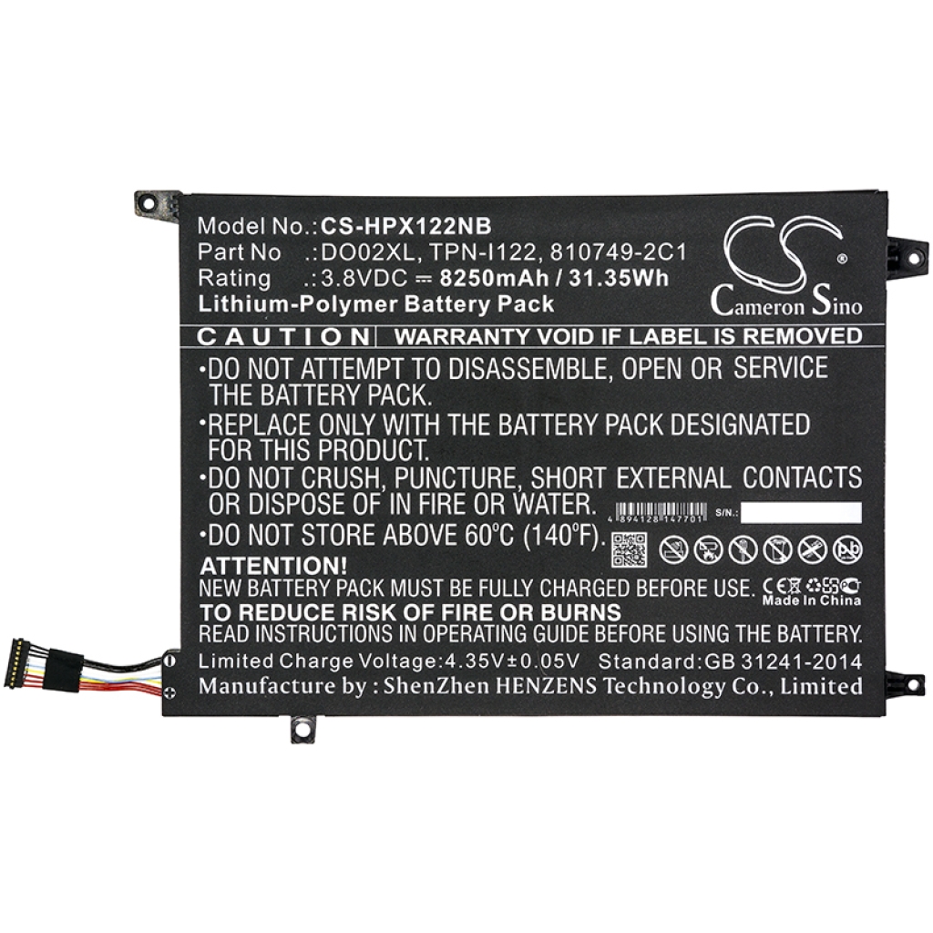 Baterija za prijenosno računalo HP Pavilion X2 10-N030CA (CS-HPX122NB)