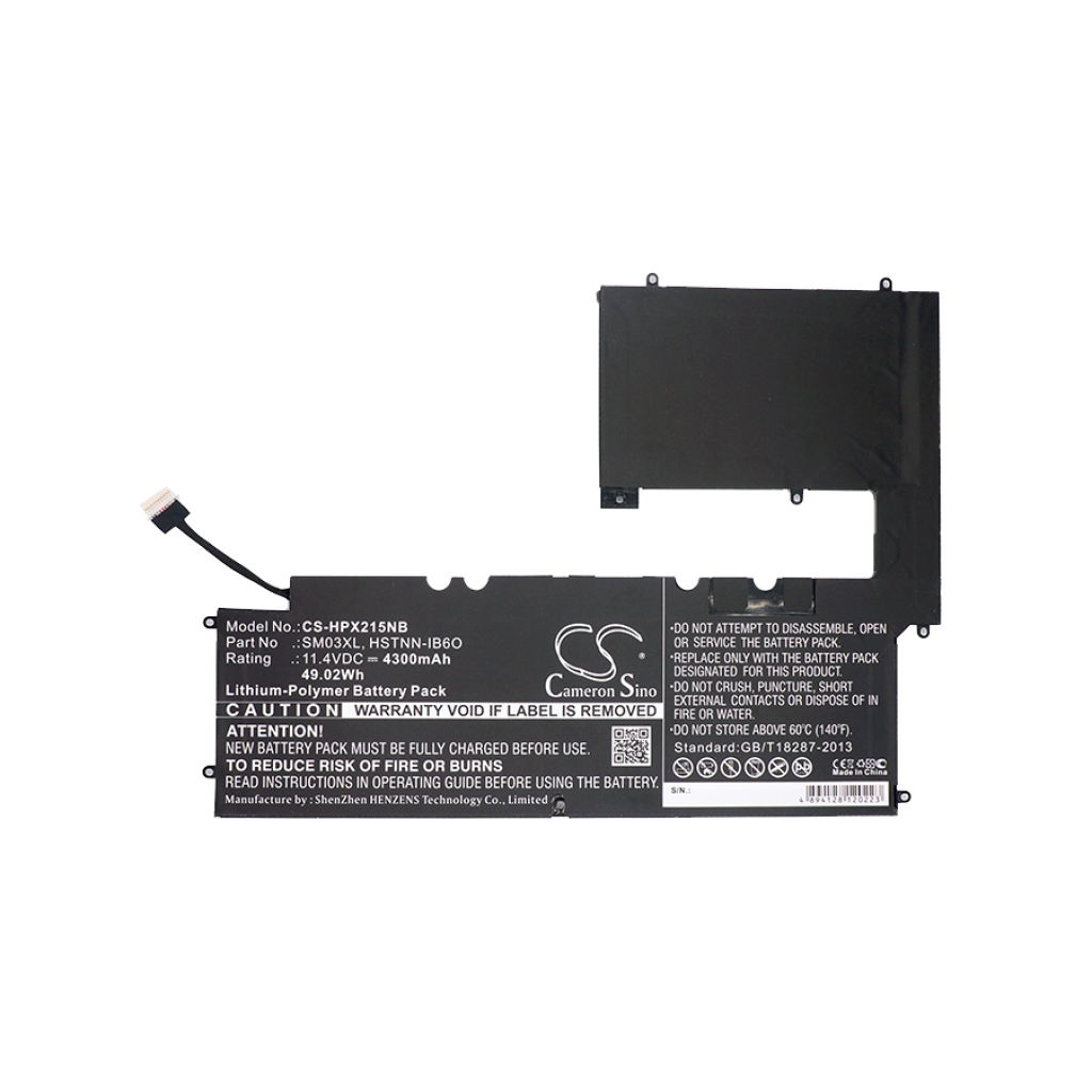 Baterija za prijenosno računalo HP Envy x2 15-c051nz (CS-HPX215NB)