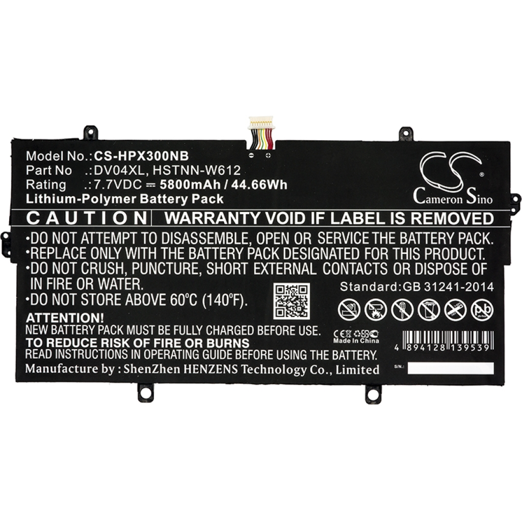 Baterija za prijenosno računalo HP 1KE04PP (CS-HPX300NB)