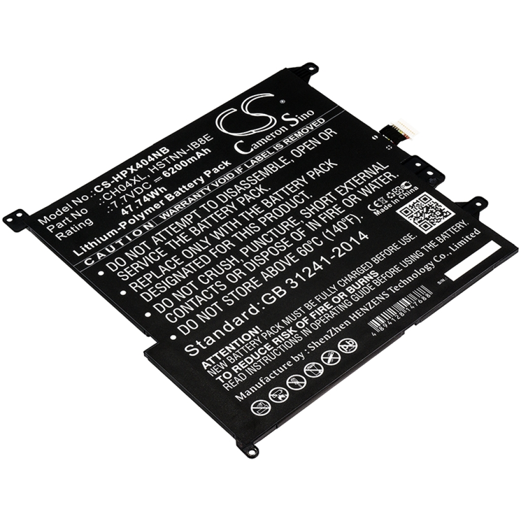 Baterija za prijenosno računalo HP Chromebook X2 12-F002ND (CS-HPX404NB)
