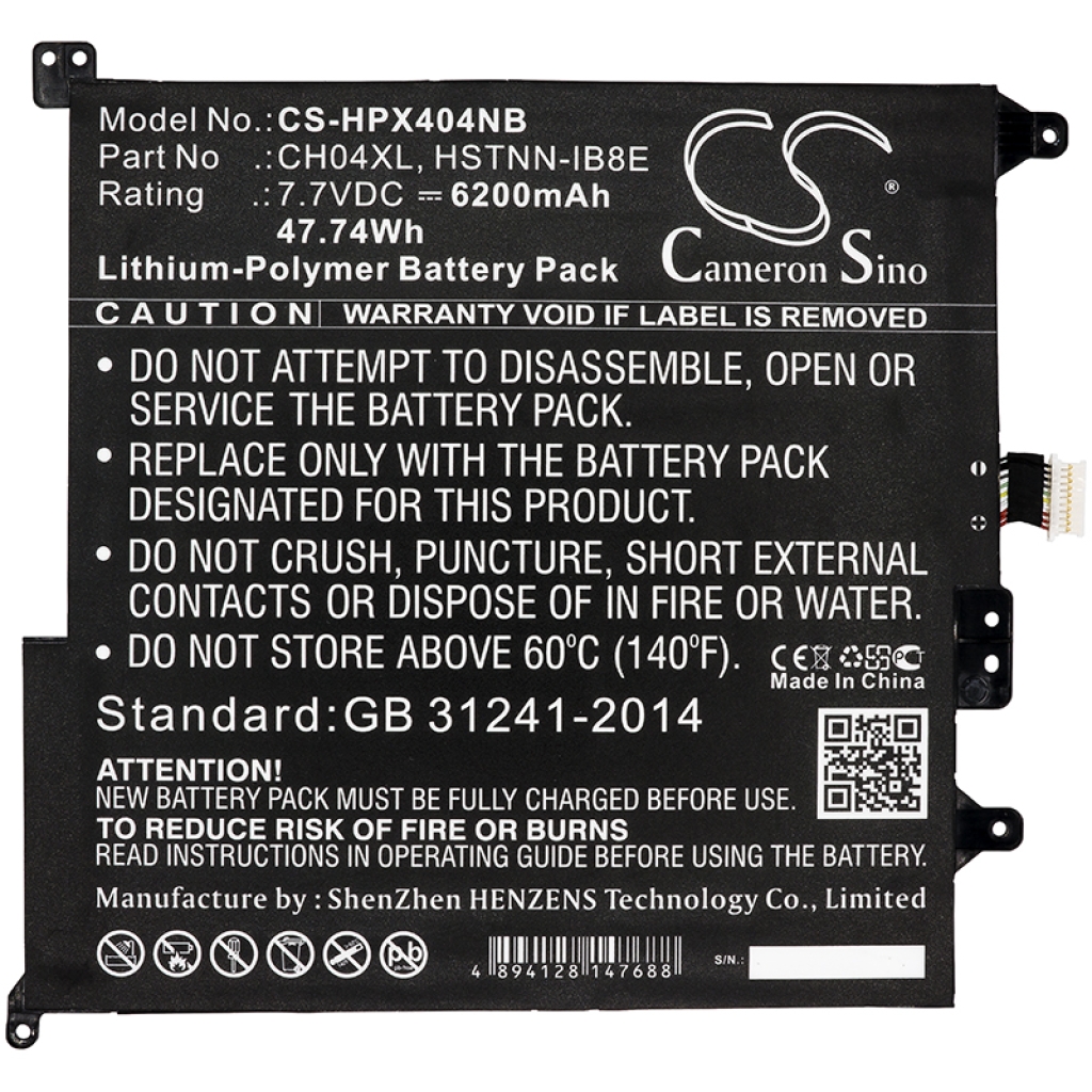 Baterija za prijenosno računalo HP Chromebook X2 12-F002ND (CS-HPX404NB)
