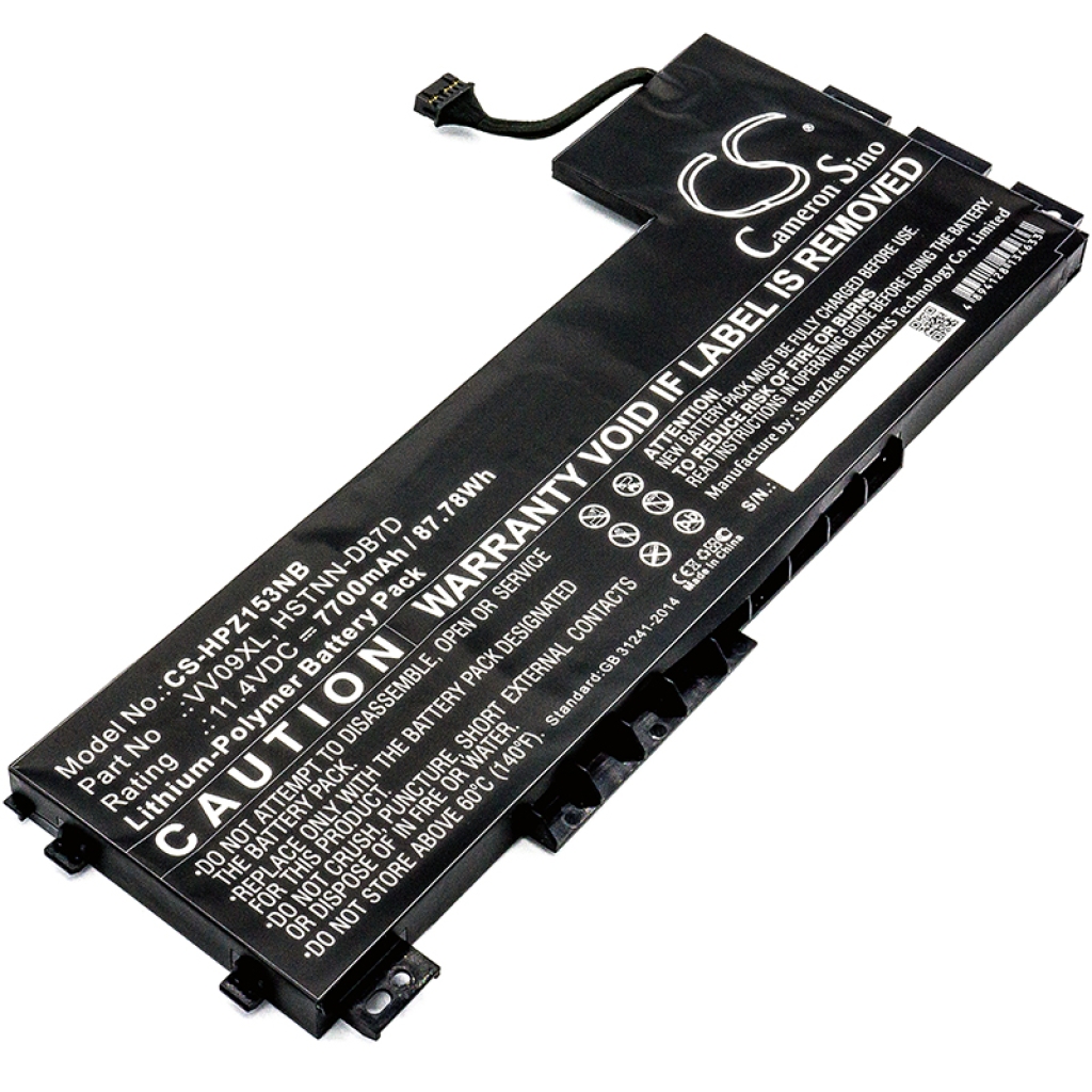 Baterija za prijenosno računalo HP ZBook 15 G3(Y6J59EA) (CS-HPZ153NB)