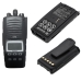 Baterija za dvosmjerni radio Harris CS-HRP540TW