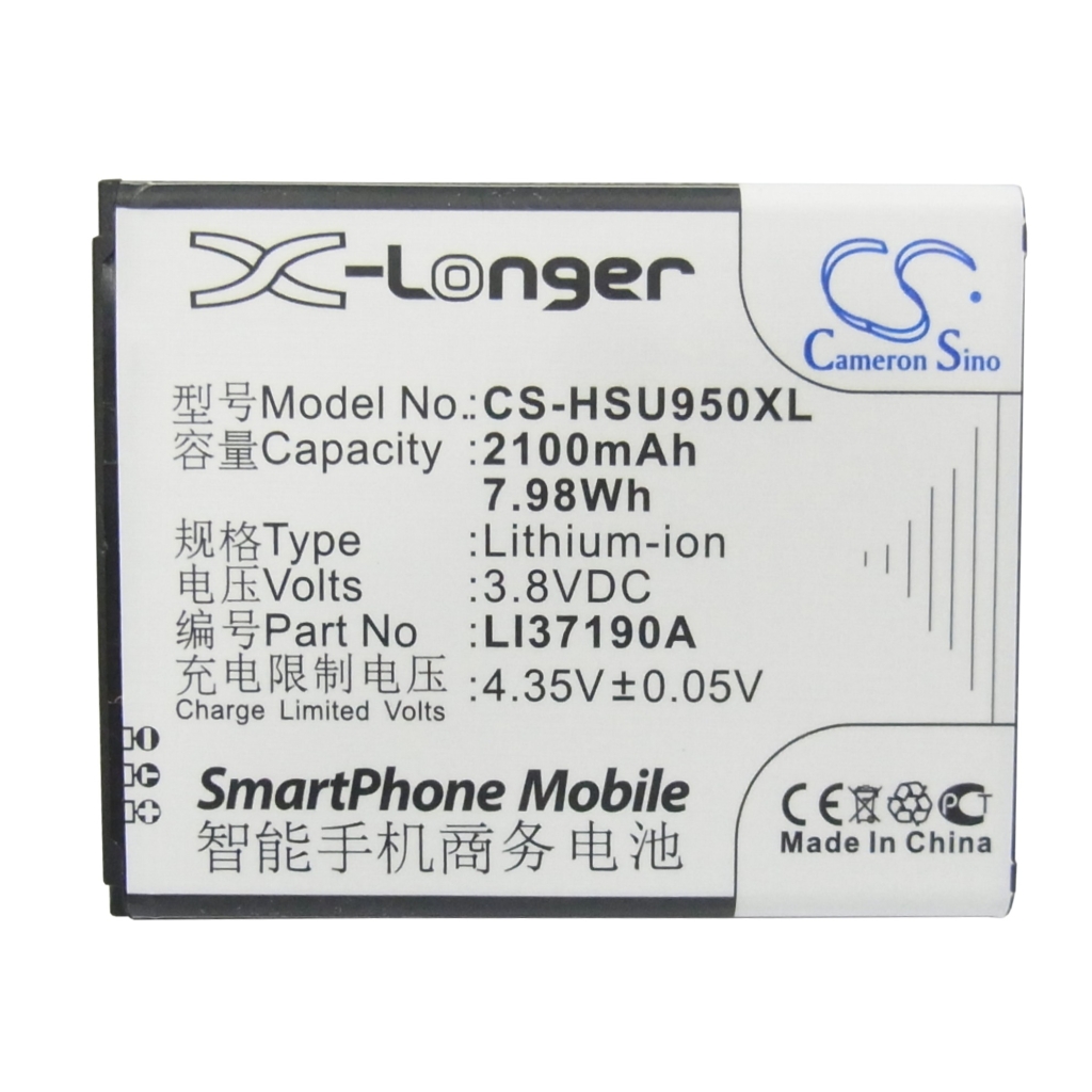 Battery for HISENSE E965