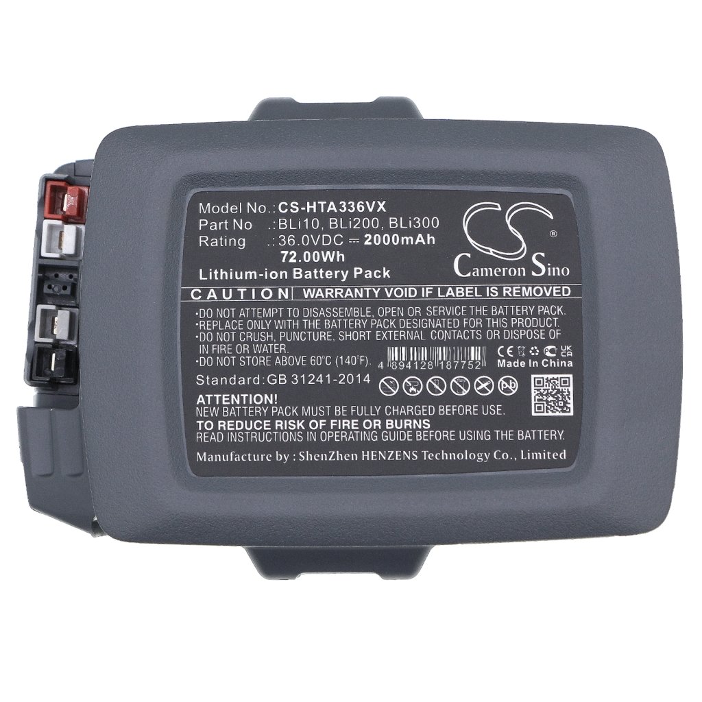 Battery Replaces BLi200