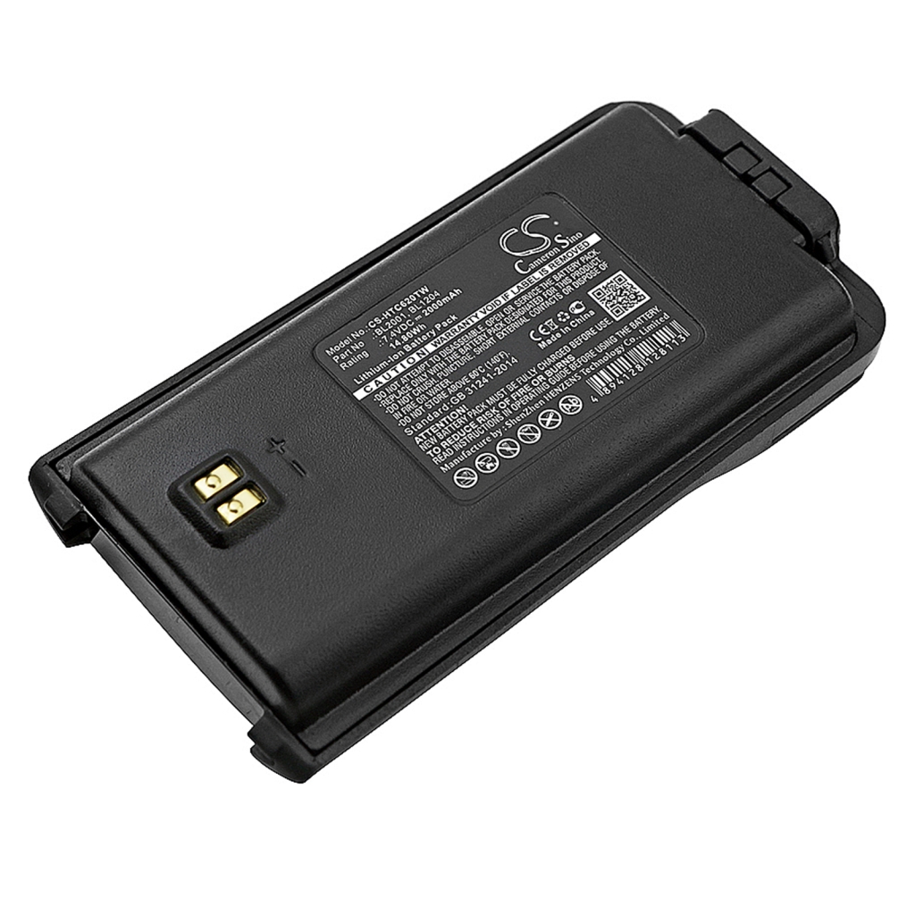 Baterija za dvosmjerni radio HYT CS-HTC620TW