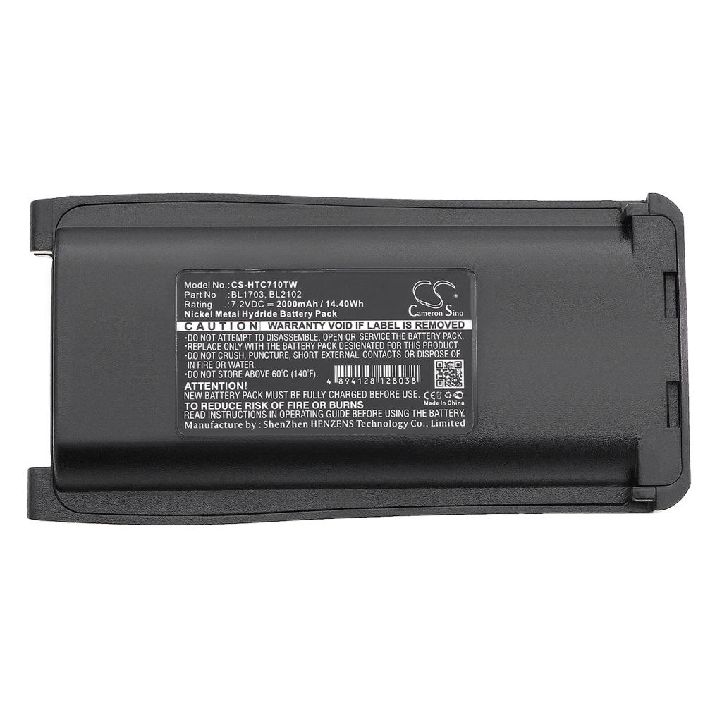 Baterije Zamjenjuje BL-2102Li
