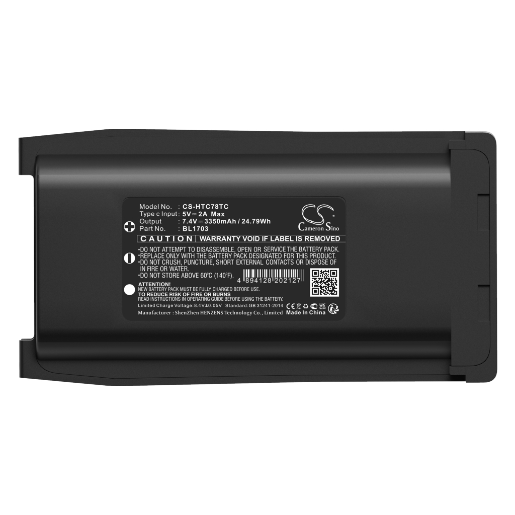 Baterije Zamjenjuje BL1703Li