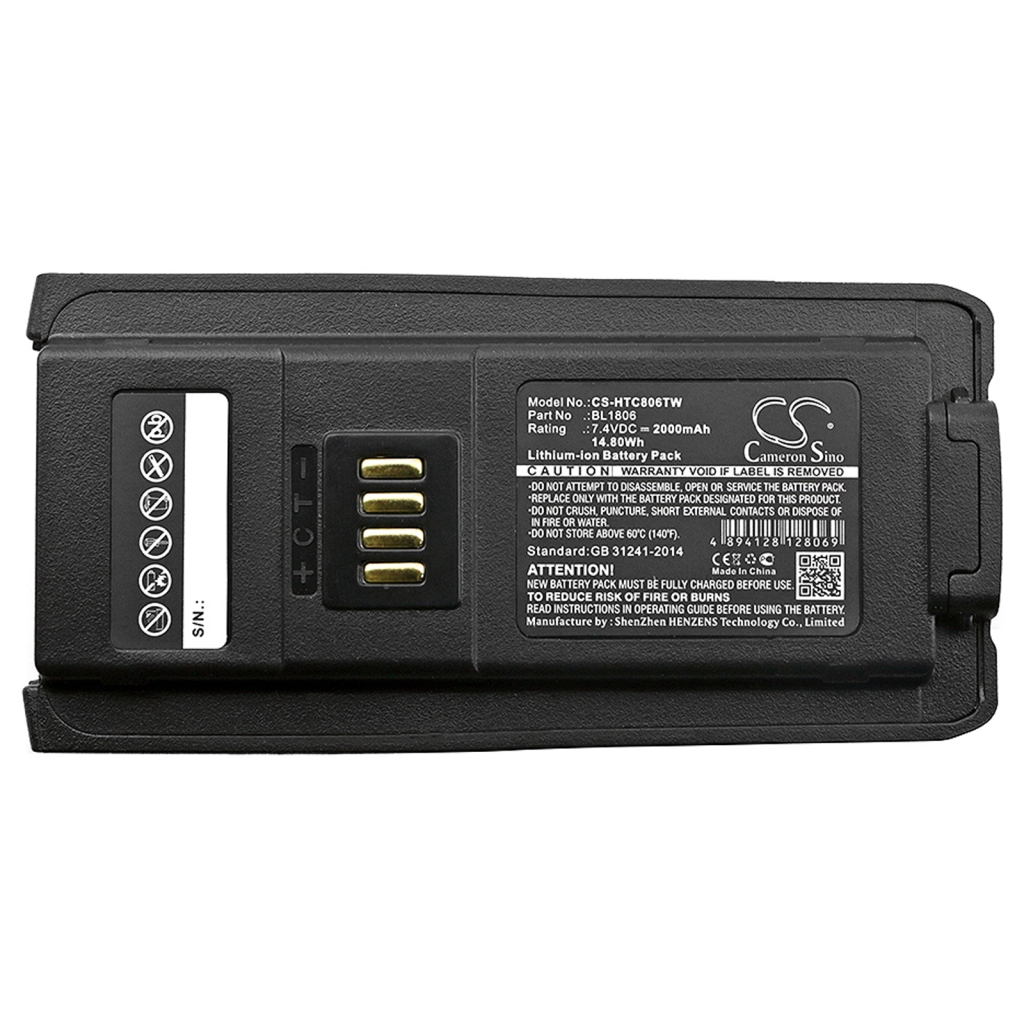 Baterija za dvosmjerni radio HYT CS-HTC806TW