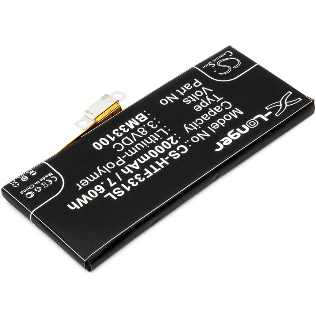 Battery for HTC First