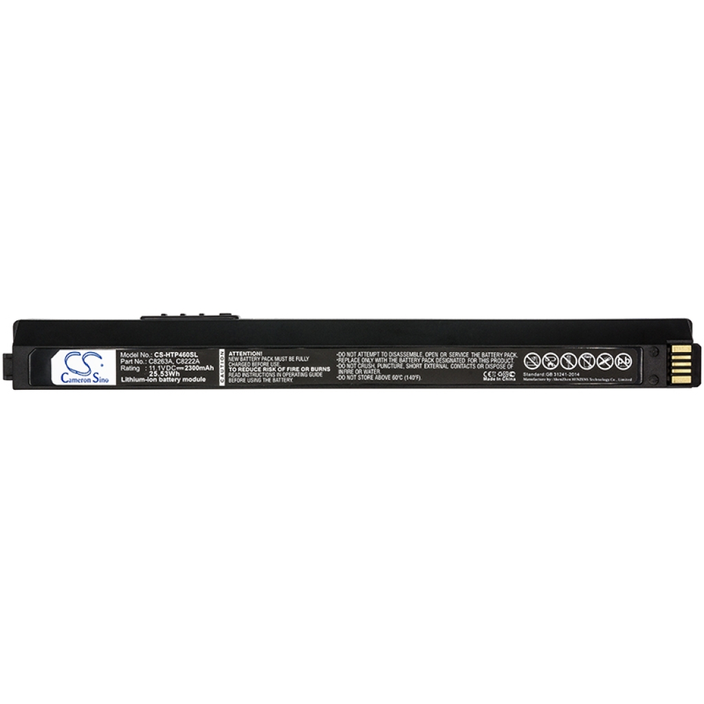 Baterija za prijenosno računalo HP Deskjet 450cbi (CS-HTP460SL)