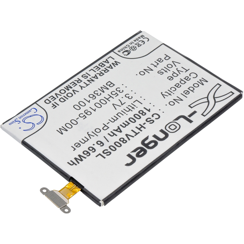 Battery for HTC One VX