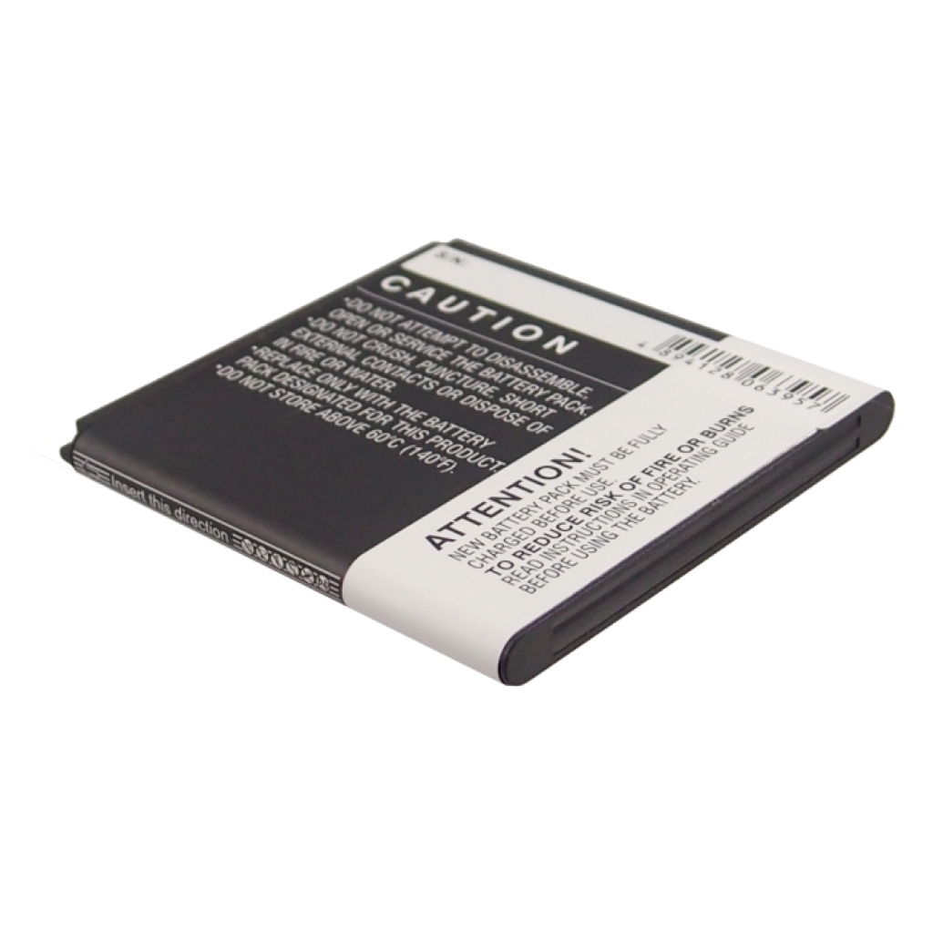Baterija kompatibilno s Huawei CS-HU8832HL