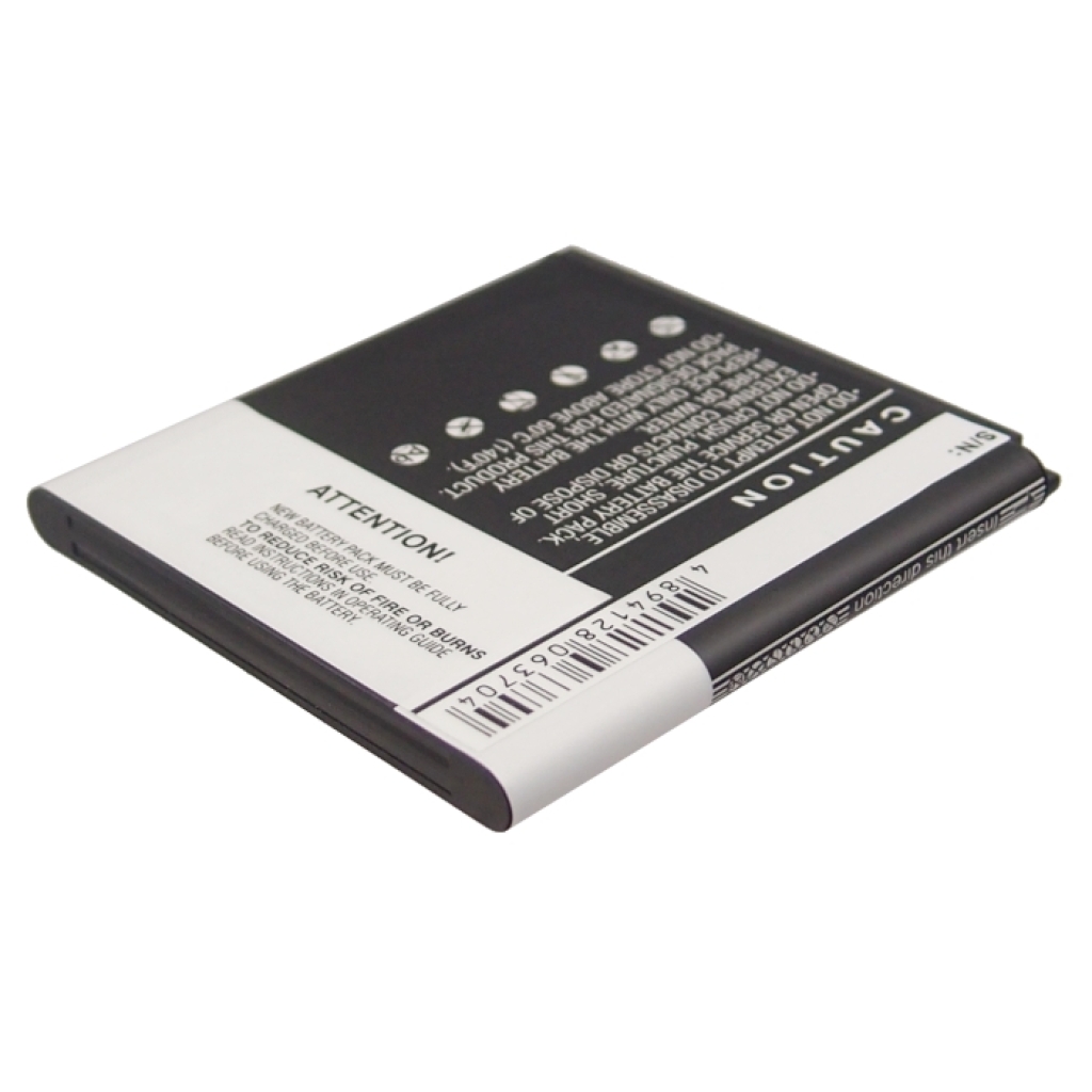 Baterija kompatibilno s Huawei CS-HU8832XL
