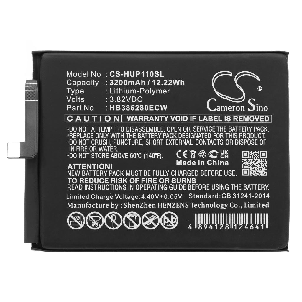 Baterija za mobilni telefon Huawei CS-HUP110SL