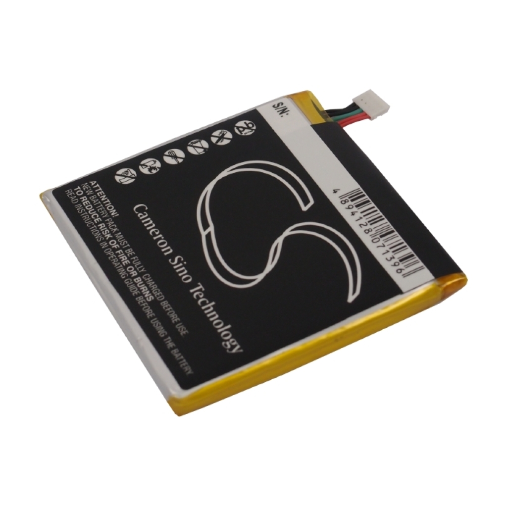 Baterija za mobilni telefon Huawei T9510E (CS-HUP100SL)