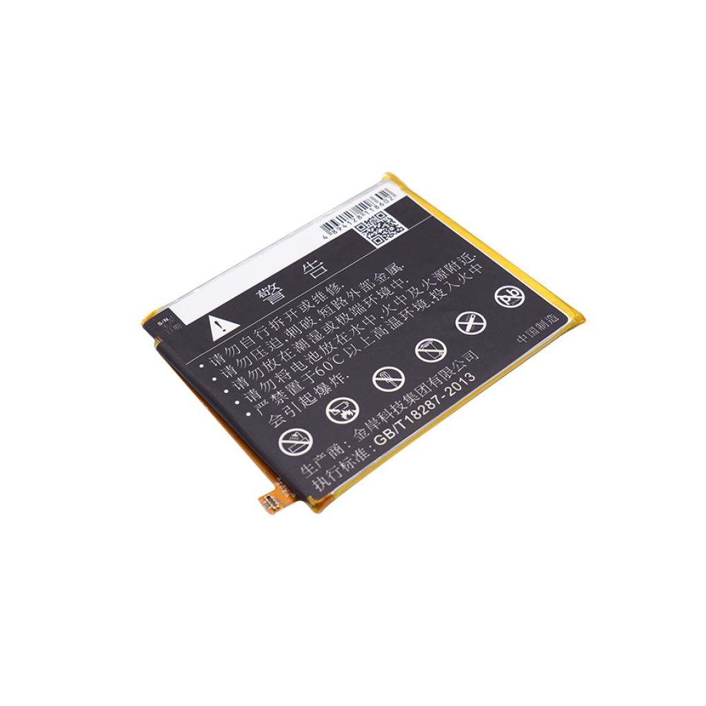 Baterija za mobilni telefon Huawei VIE-L29 (CS-HUP912SL)