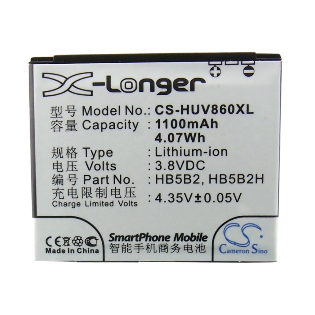 Mobile Phone Battery Vodafone V860