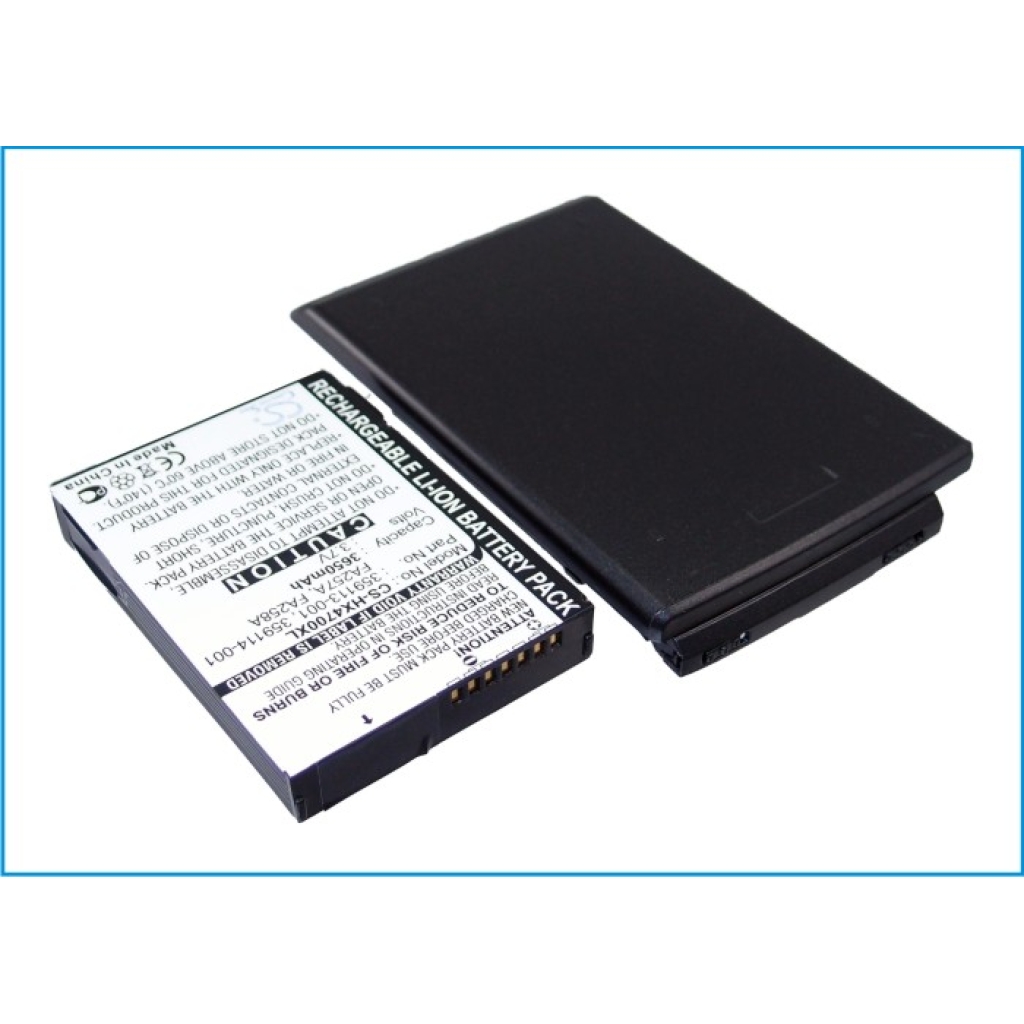 Baterija kompatibilno s HP CS-HX4700XL