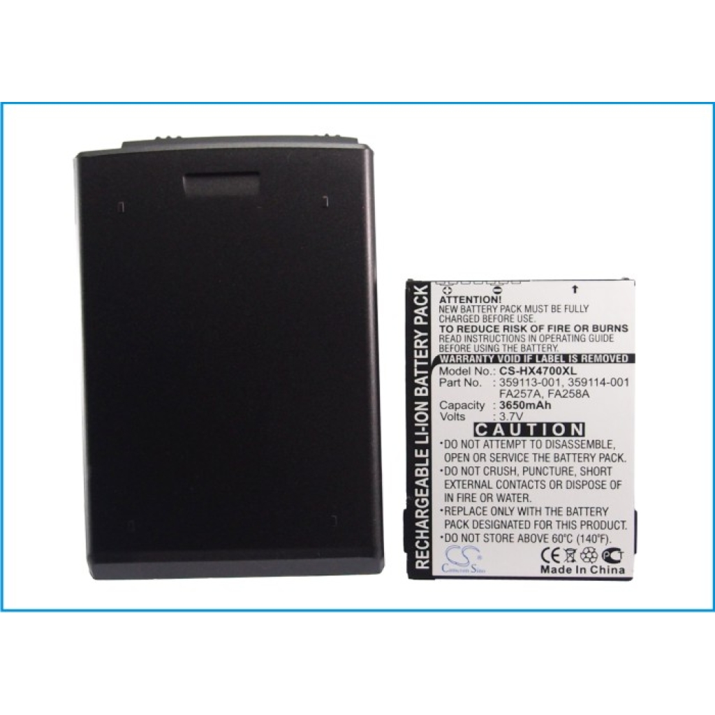 Baterija kompatibilno s HP CS-HX4700XL