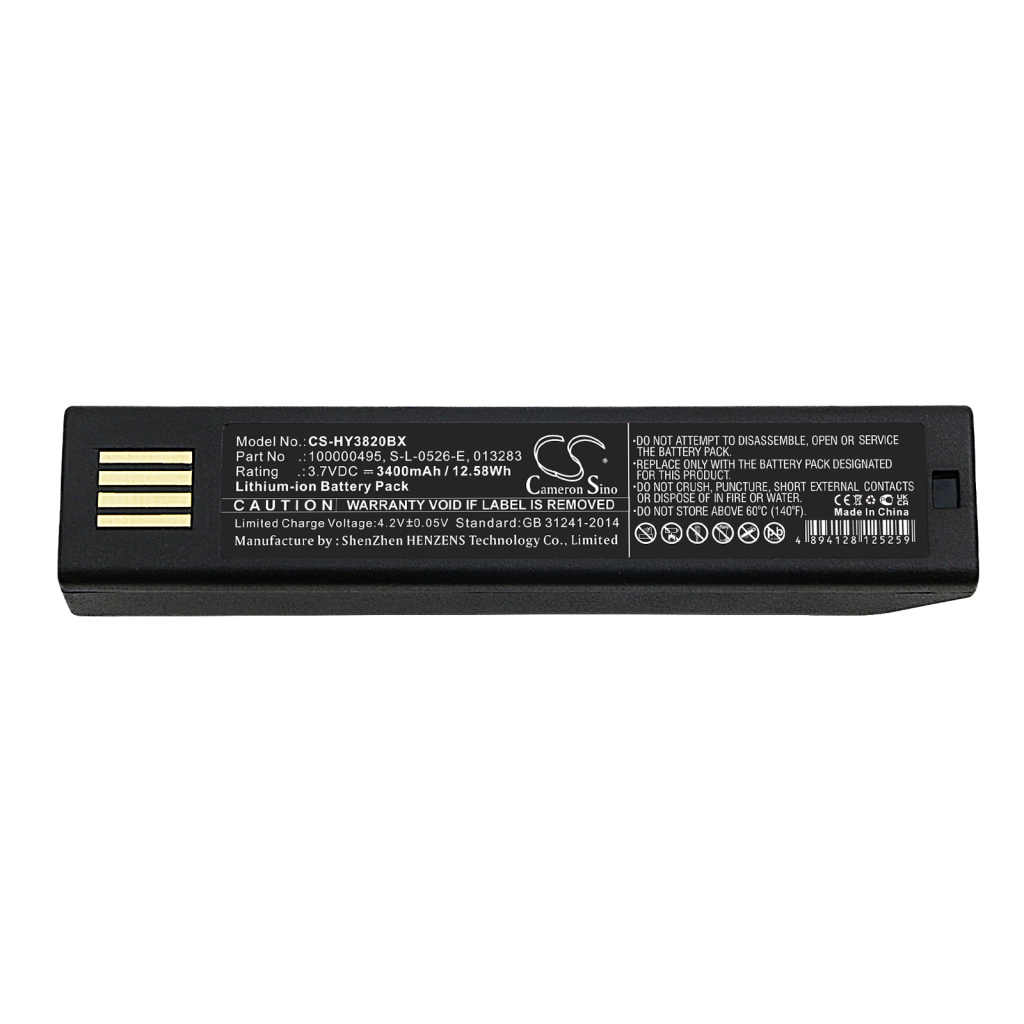Baterija za barkod skener Honeywell Xenon 8675i