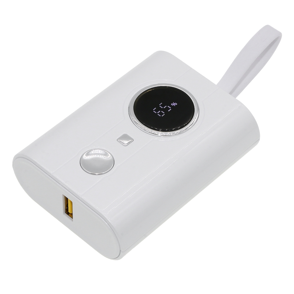 Powerbank CS-HYG015W