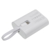 Powerbank CS-HYG015W