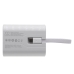 Powerbank CS-HYG015W