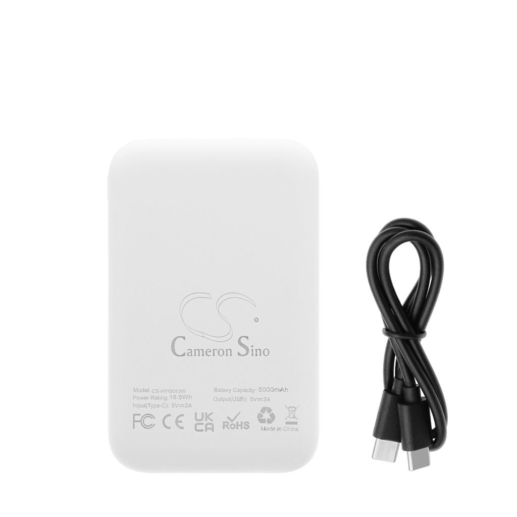 Powerbank CS-HYG053W