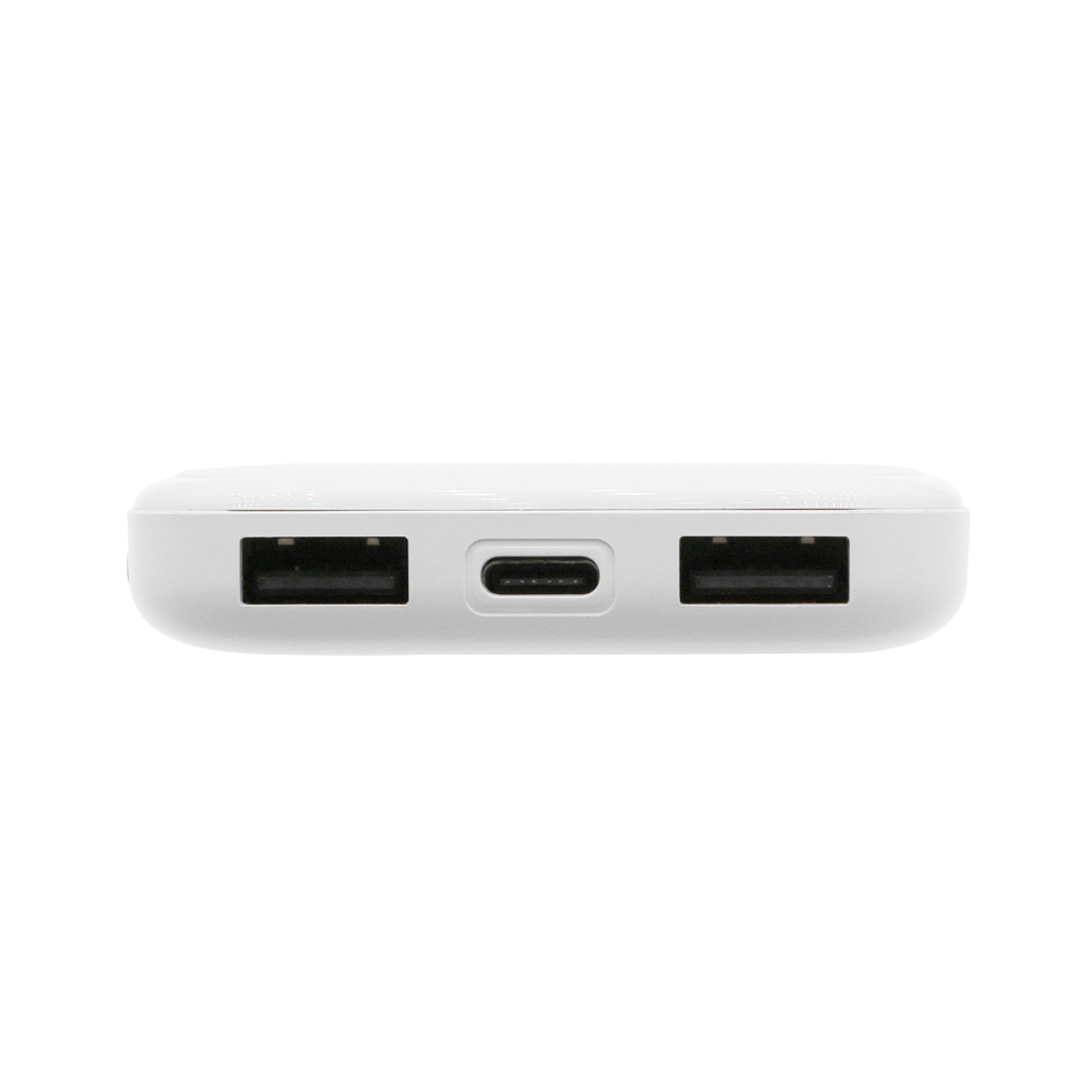Powerbank CS-HYG053W