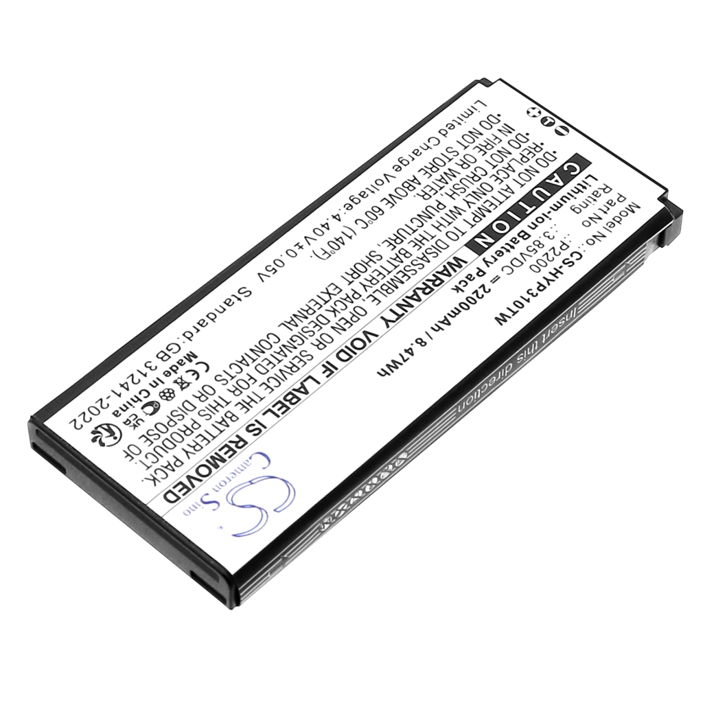 Baterije Zamjenjuje P2200