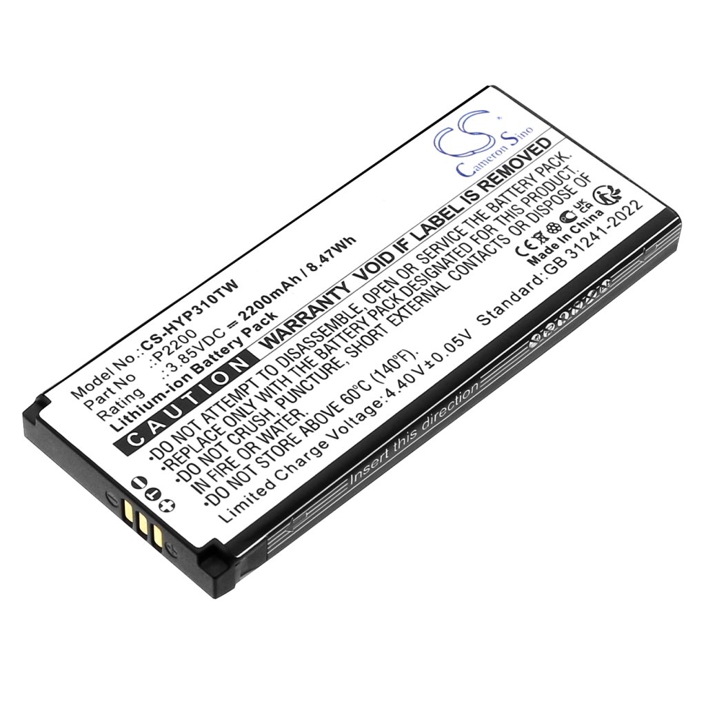 Compatible battery replacement for Hytera P2200