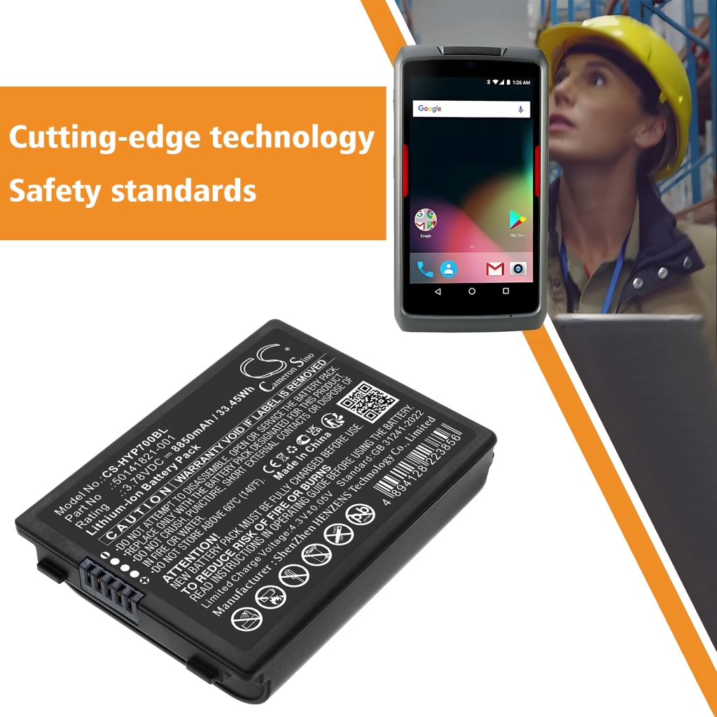 Baterija za barkod skener Honeywell CS-HYP700BL