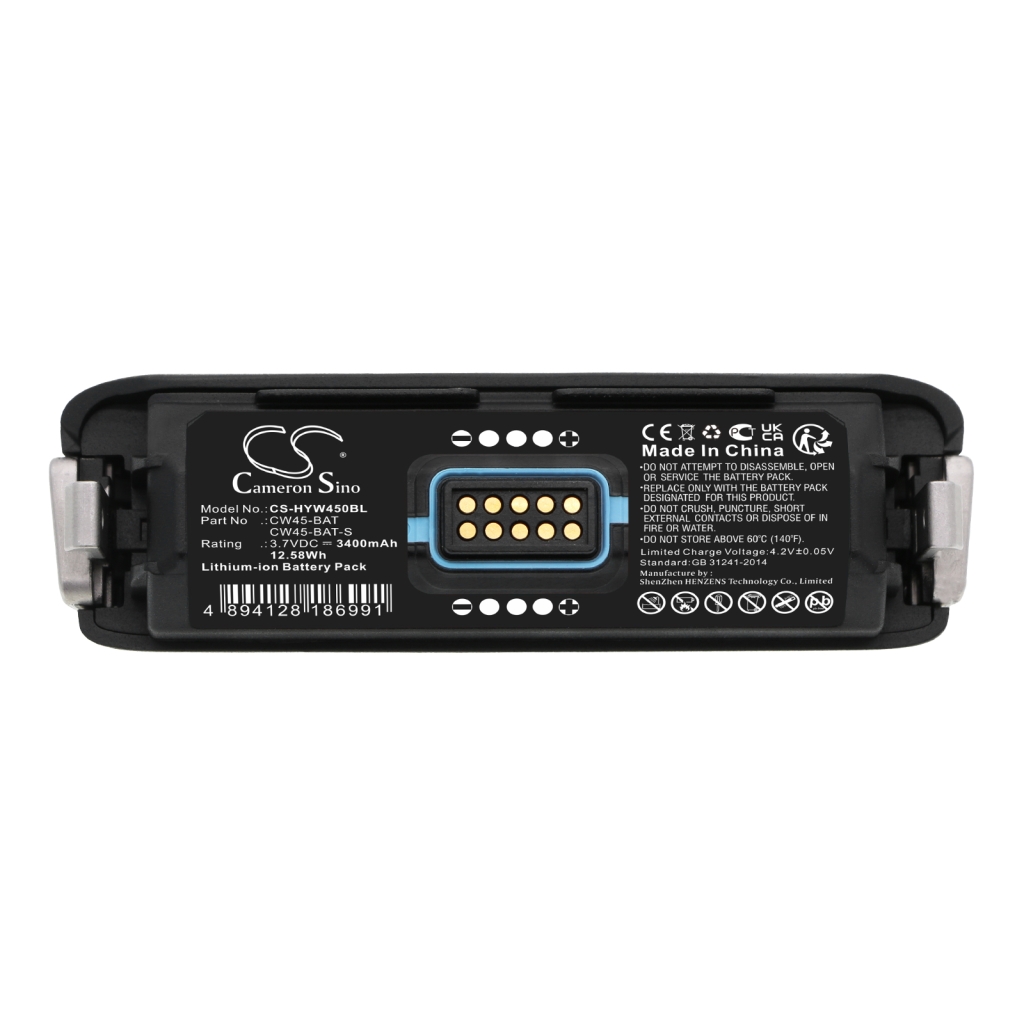 Baterija za barkod skener Honeywell CW45