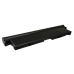 Baterija kompatibilno s Lenovo CS-IBS103HB