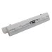 Notebook battery Lenovo IdeaPad S12