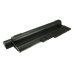 Battery Replaces FRU 92P1137
